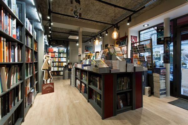 Librairie Art Invisible